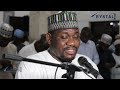 MAGRIB SALAH 17/07/2023 - ANNUR MASJID ABUJA NIGERIA - IMAM GONI MUHAMMAD ZARAMI - KRYSTAL TV NG