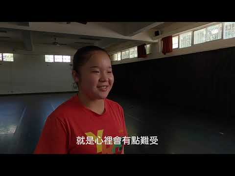 藝術永現 美形感仁