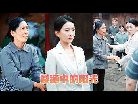 Armes Mädchen überlebte durch Zementtragen von klein auf, wer hätte gedacht sie wurde Top-Wissensch