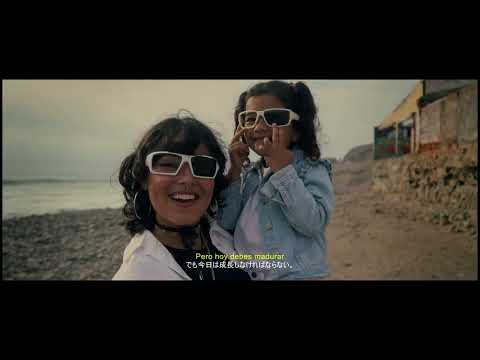 MATLOCANO - LA INMADURA (Video Oficial)