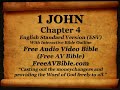 Bible Book 62  1 John Complete 1 5, English Standard Version ESV Read Along Bible
