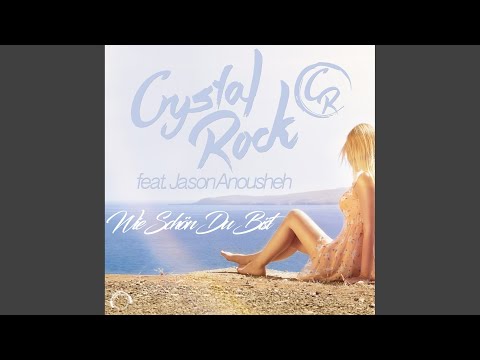 Wie schön du bist (Felix Schorn Sax Remix)