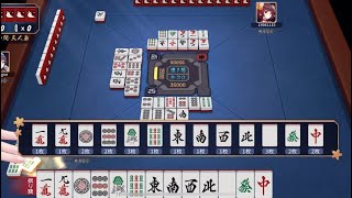 【初心者】役満はロマン