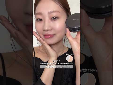 STUDIO FIX LONGWEAR CUSHION FOUNDATION SPF 50/PA+++, N11, 13g