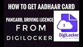 How to get Aadhar Card,12 Marks Card from DigiLocker || How to get all the Documents from digiLocker