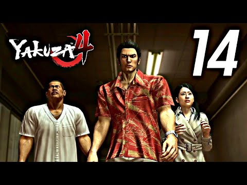 Kazuma Kiryu | Yakuza 4 Remastered Gameplay Walkthrough Part 14 | PS5 60FPS