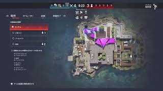 ［R6S］ヤニカス女子のシージ配信！