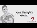 Allu Arjun Best Dialogues In Hindi Suriya The Soldier Last Speech In Hindi ️ ️ ️ ️ ️