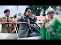 धरम मौशुमी का हंसी का गज़ब खेल Phande Baaz Movie Com