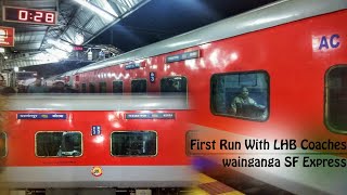 preview picture of video 'Beginning of New Era with Brand New LHB Avataar of Wainganga Express | Indian Railways'