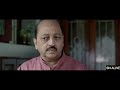 Chitralahari Movie Scene About Career Inspirational Scene Motivational Scene