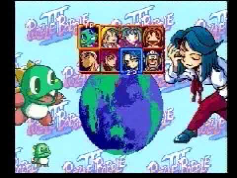 Bust-a-Move '99 (PS1) - Acclaim.com Promo