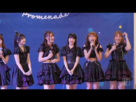200913 Aliszt @ Siamdol on Tour at The Promenade [Full Fancam 4K 60p]