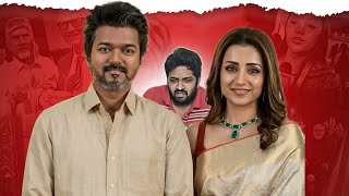 Download lagu Mahidhar Vibes, Vijay divorce, AI summit - Monkey Baat with Maniac mp3