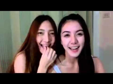 เนเน่ แบท