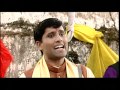 Goril Devta Tambola Ghughti Jaagar Full Song Tumi Bola