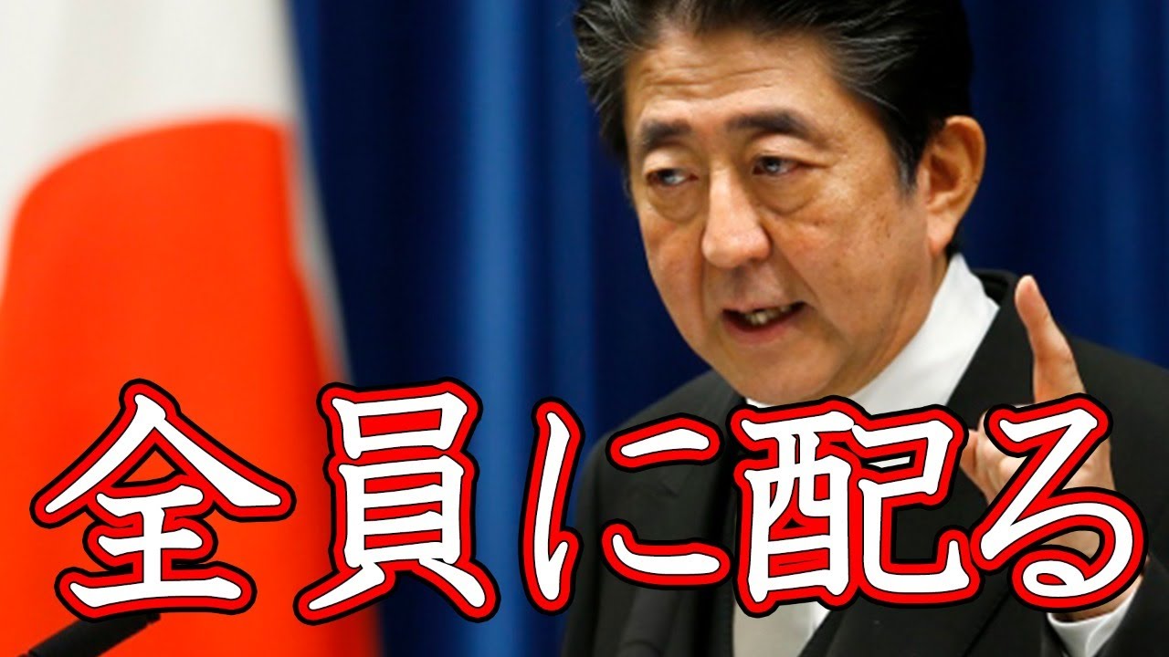 【感動】自宅待機が最高に幸せになる画期的な方法！！【目からウロコ・暇も退屈も吹き飛ぶ衝撃の最高傑作】