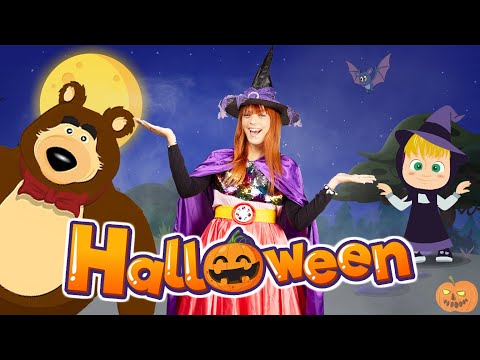 Halloween con Mary Rainbow 👻 La Danza Delle Streghe 🎃 A Ram Sam Sam (Versione Halloween)