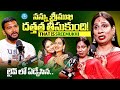 Tamanna Simhadri About Her Bonding With Sreemukhi Tamanna Simhadri Interview Anchor Shiva