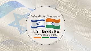 Farewell Ceremony for Indian PM Modi | טקס פרידה מראש ממשלת הודו נרנדרה מודי (עדכוני משרד ראש הממשלה) - התמונה מוצגת ישירות מתוך אתר האינטרנט יוטיוב. זכויות היוצרים בתמונה שייכות ליוצרה. קישור קרדיט למקור התוכן נמצא בתוך דף הסרטון