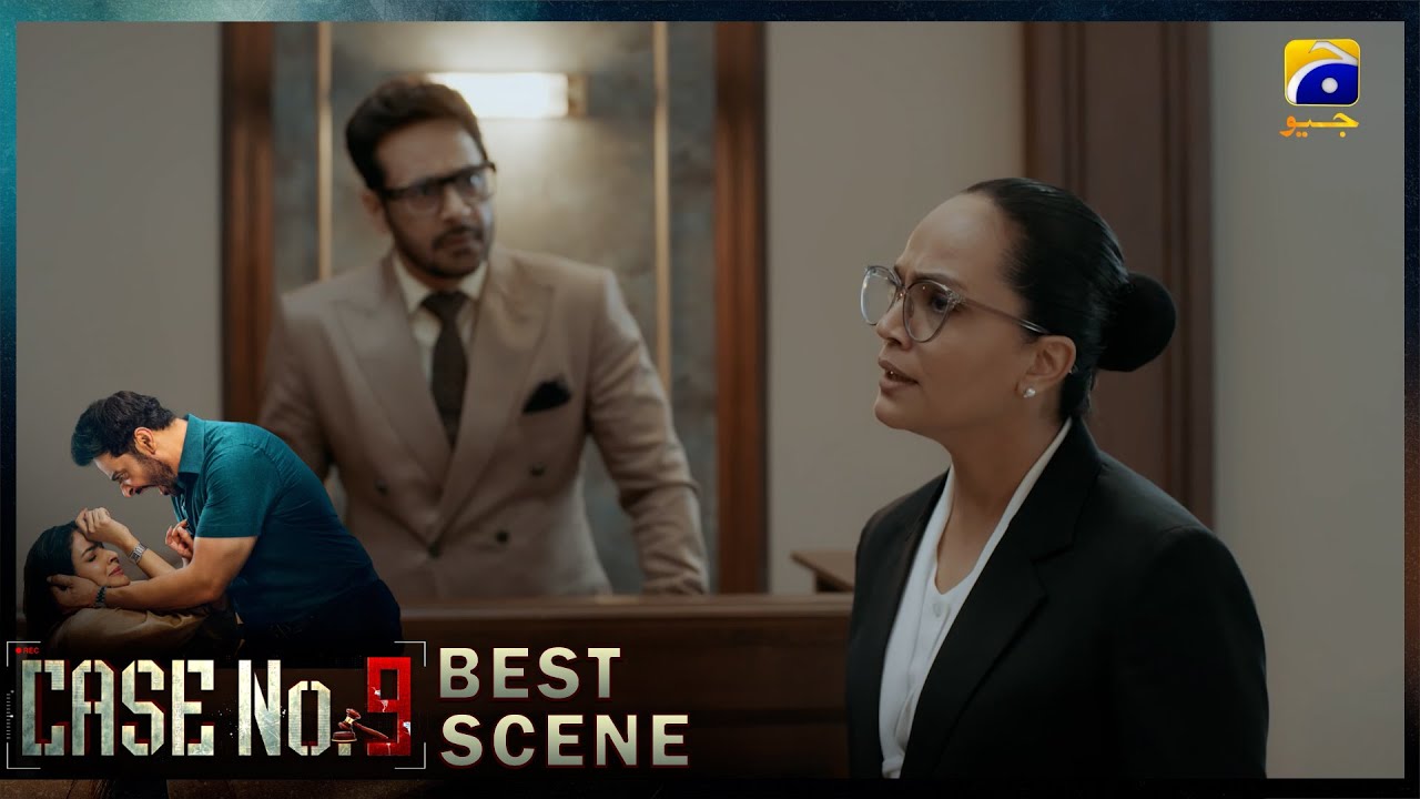 Case No.9 Episode 17 | 𝐁𝐞𝐬𝐭 𝐒𝐜𝐞𝐧𝐞 𝟎𝟑 | Saba Qamar - Faysal Quraishi | Har Pal Geo