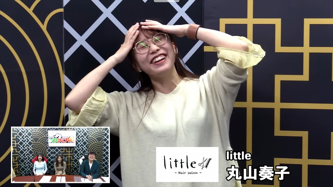 セプター・リーググループ４第11節２回戦～産経新聞社杯争奪麻雀女流リーグ２０２６～