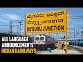 ALL LANGUAGES TRAIN ANNOUNCEMENT  // COMPILATION //