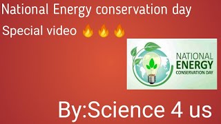 National Energy conservation day special video ???