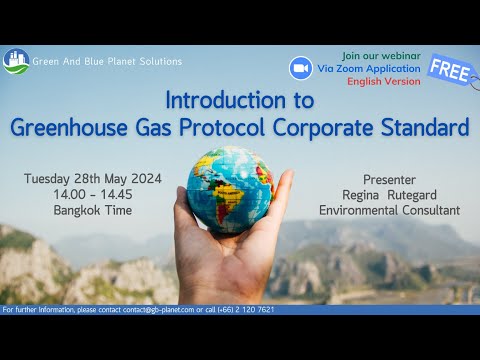 Webinar : Introduction to Greenhouse Gas Protocol Corporate Standard