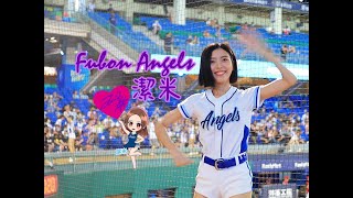 Re: [分享] 杜蘇芮 颱風警報