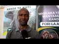 TAWA WATOA ELIMU JUU YA WANYAMA PORI