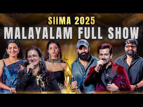 SIIMA 2025 Malayalam Full Show | Kamal Hassan, Prithviraj Sukumaran, Unni Mukundan | #SIIMA2025