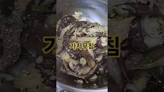 유튜브 썸네일