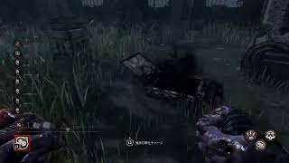 #219【DBD】昼の2-8モード！！行くぞ！