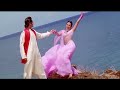 Pardesiya Itna Bata Sajna Love Song Daag The Fire 1999 Anuradha Paudwal Udit Narayan