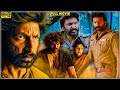 Gopichand Priya Bhavani Shankar Tamil Dubbed Fantasy Action Thriller Movie Tamil Full Movie HD