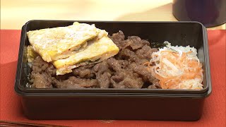 【3分クッキング公式】スタミナプルコギ弁当（牛肉のプルコギ／キムチと青じその卵サンド／大根の甘酢漬け）