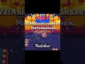 Edit Colt Brawlstars Bs Edit бравлстарс бравл Edit Not Mine Эдит не мой
