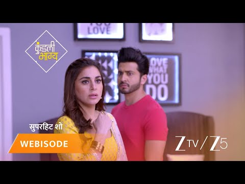 KUNDALI BHAGYA | Episode - 342 | Part 1 | Preeta Arora Luthra, Karan Luthra