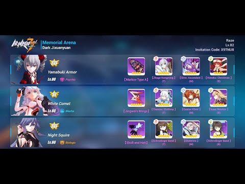 W47 DXY YA, WC, NS 37120 (30933)