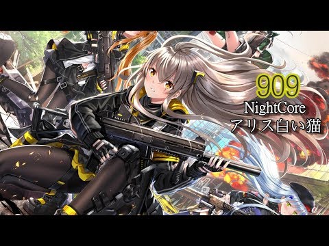 NightCore - 909