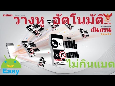 ดูเหมือนค้อนลดลงของ ธ อร์ วิดีโอวิธีการกระตุ้นผู้หญิง