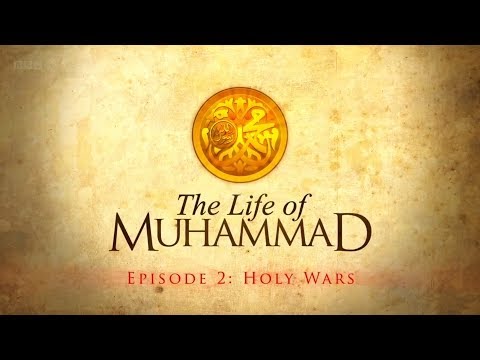 The Life of Muhammad