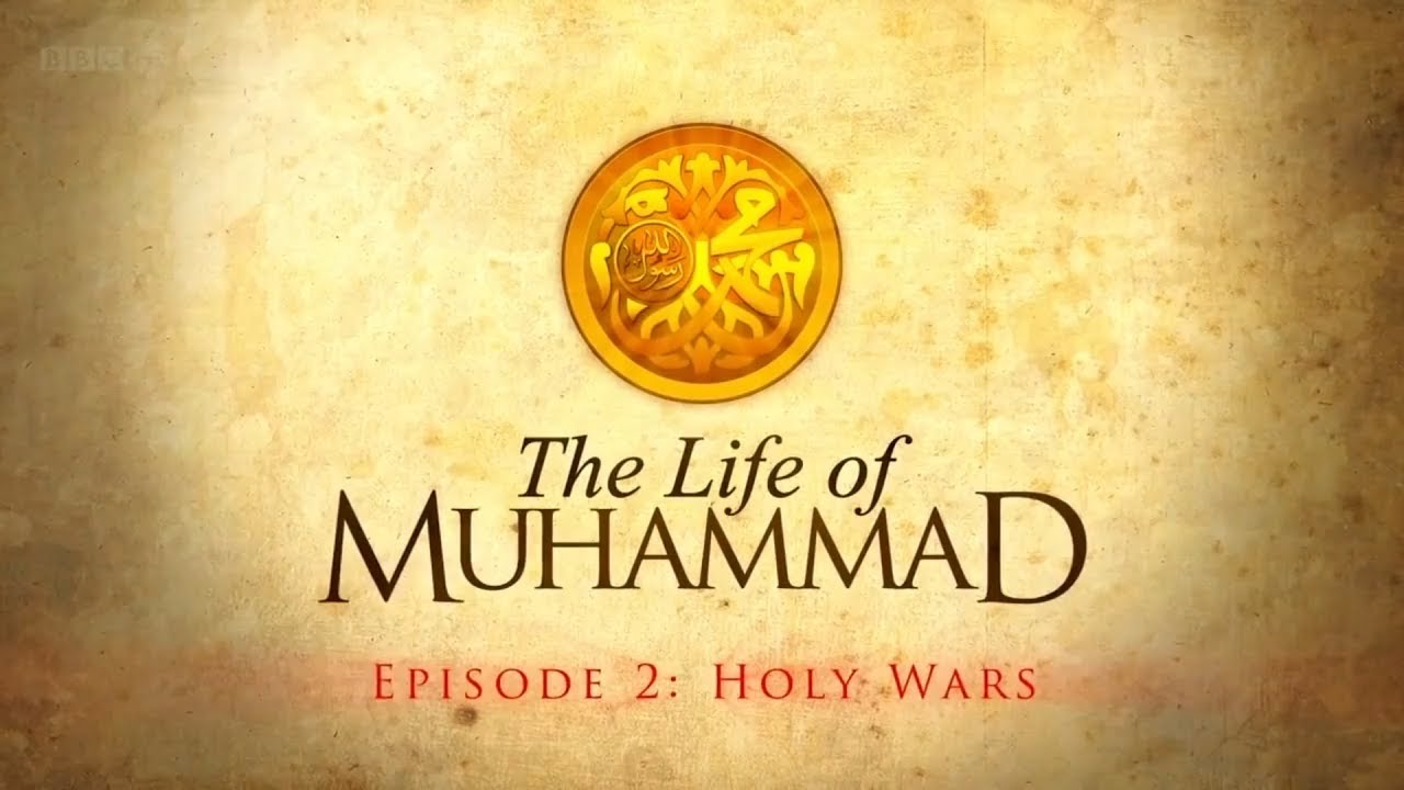 The Life of Muhammad