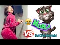 KACHA BADAM बादाम है या गोदाम Anjali Arora Dance Video Kacha Badam Reels