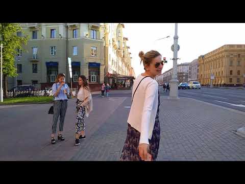 Paisagem urbana de Bielorrússia/Minsk #3