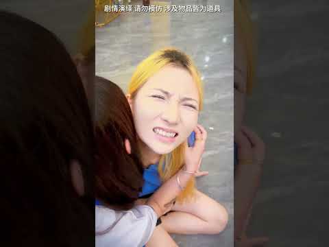 The vampire forced the rabbit to give her blood#Short #Officer Rabbit #angel