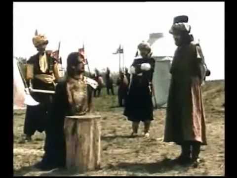 Граница "Хамзо"