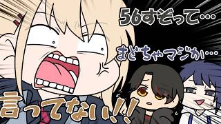 伝言ゲームの概念を破壊して14文字を4文字に要約するましろ【にじさんじ】【手書き切り抜き】