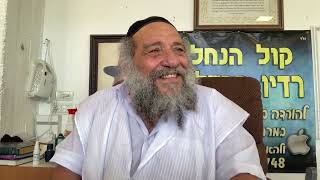 עבודות קשות  (הרב אברהם ציון) - התמונה מוצגת ישירות מתוך אתר האינטרנט יוטיוב. זכויות היוצרים בתמונה שייכות ליוצרה. קישור קרדיט למקור התוכן נמצא בתוך דף הסרטון